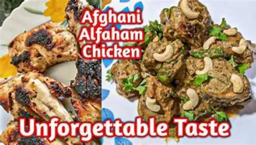Afghani AlFaham Manthi (QTR)